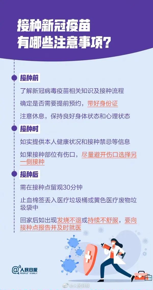 安徽萬方管業集團,PE管、MPP管、PVC管、PE給水管等管材